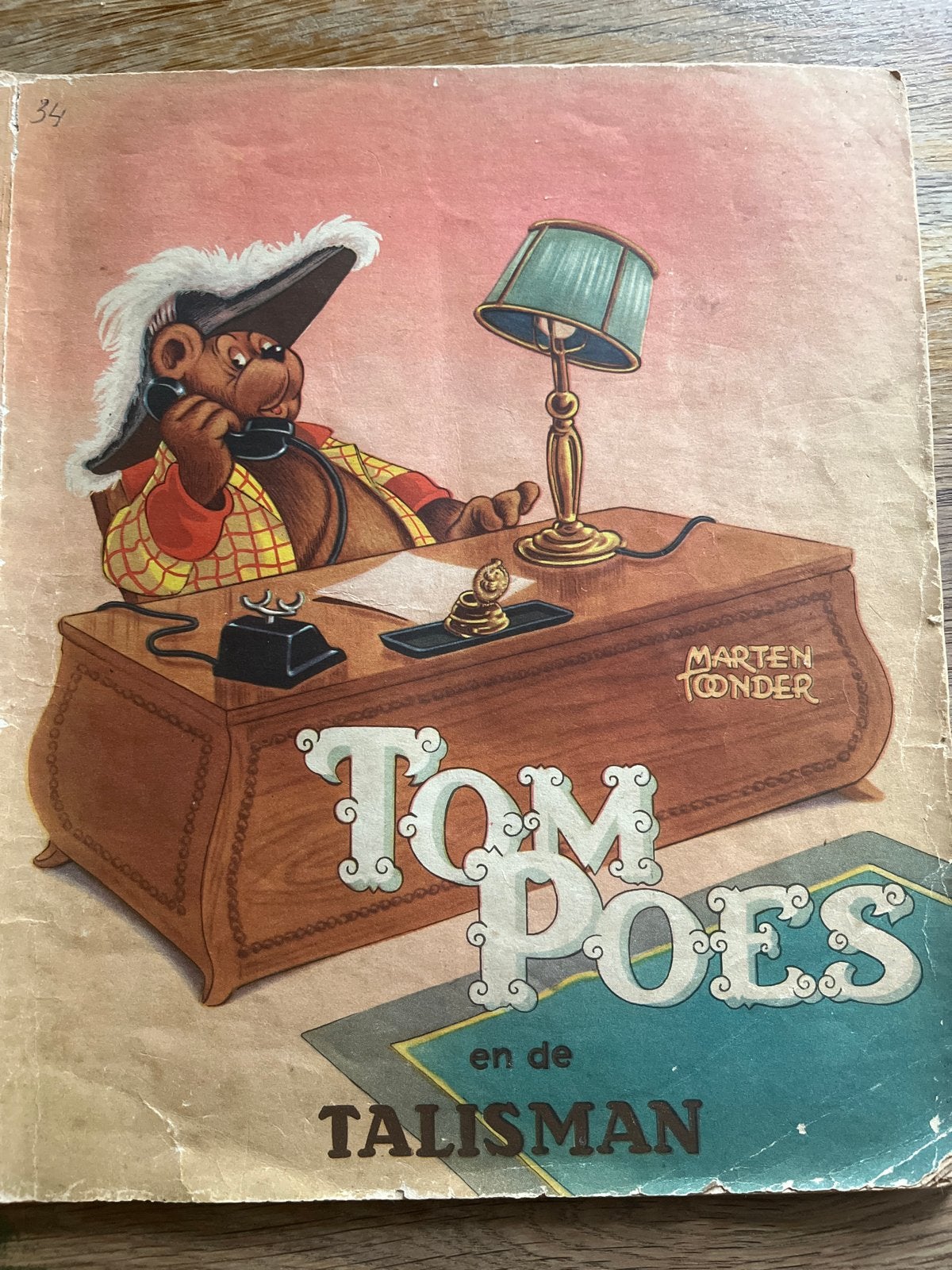 Tom Poes en de Talisman - Serie 3 - Deel 1, Eén stripboek, Ophalen of Verzenden, Gelezen