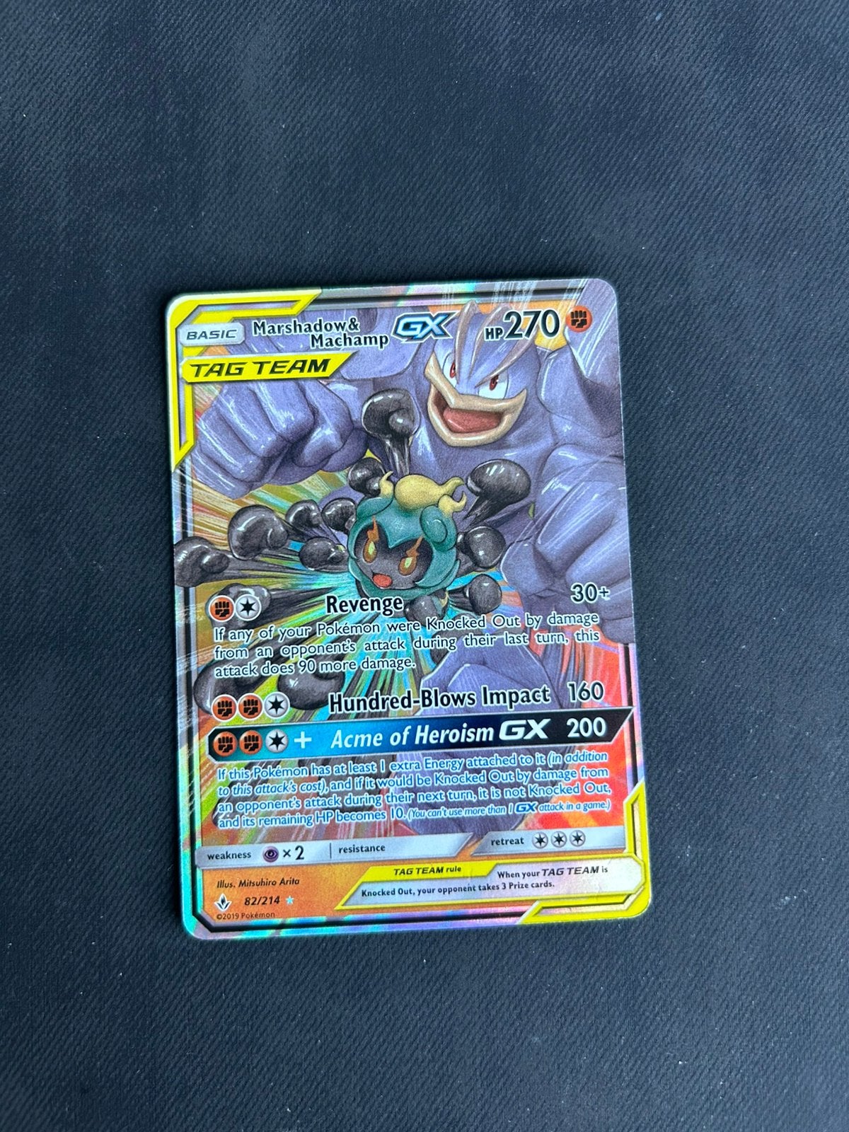 Machamp marshadow GX, Ophalen of Verzenden, Nieuw, Losse kaart, Foil