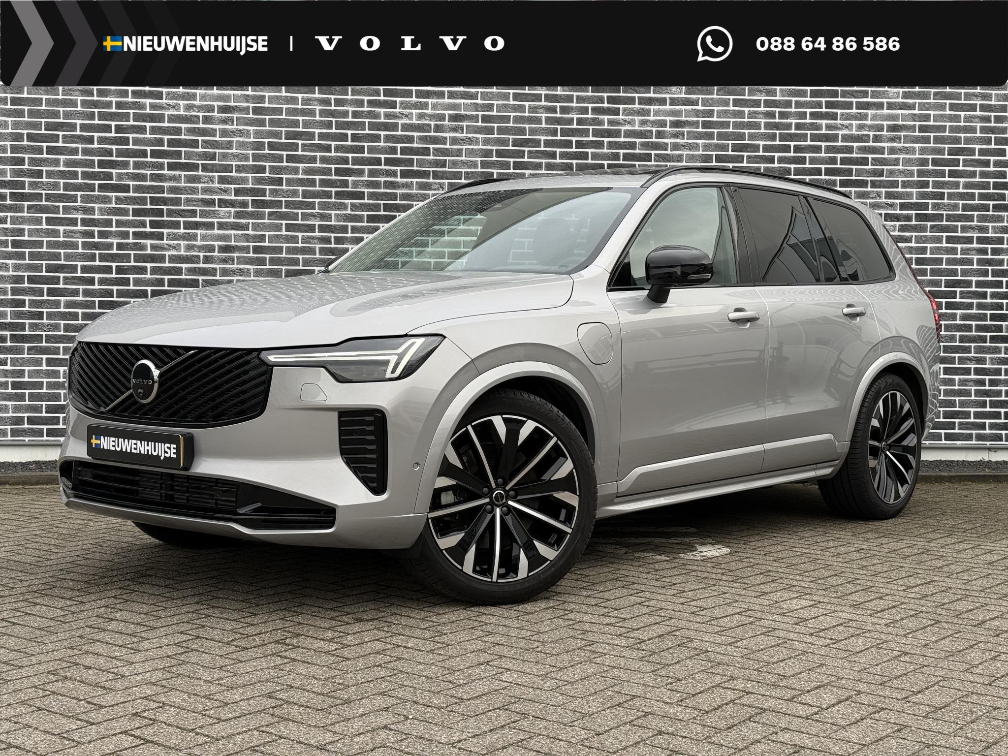 Volvo XC90 2.0 T8 Plug-in Hybrid AWD Ultra Dark | PHEV Long