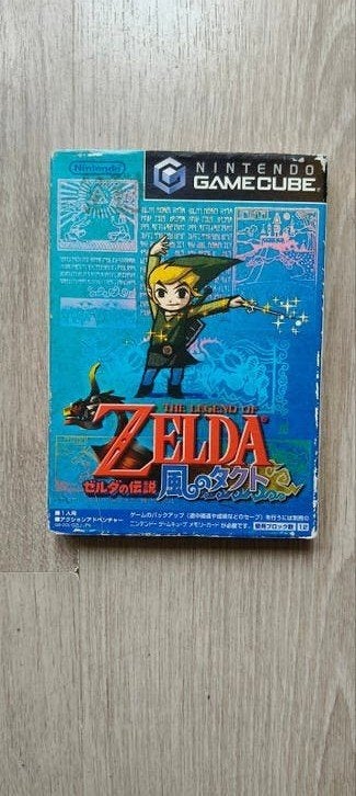 The Legend of Zelda: The Wind Waker (GameCube, Japans), Avontuur en Actie, Gebruikt, 1 speler, Ophalen of Verzenden