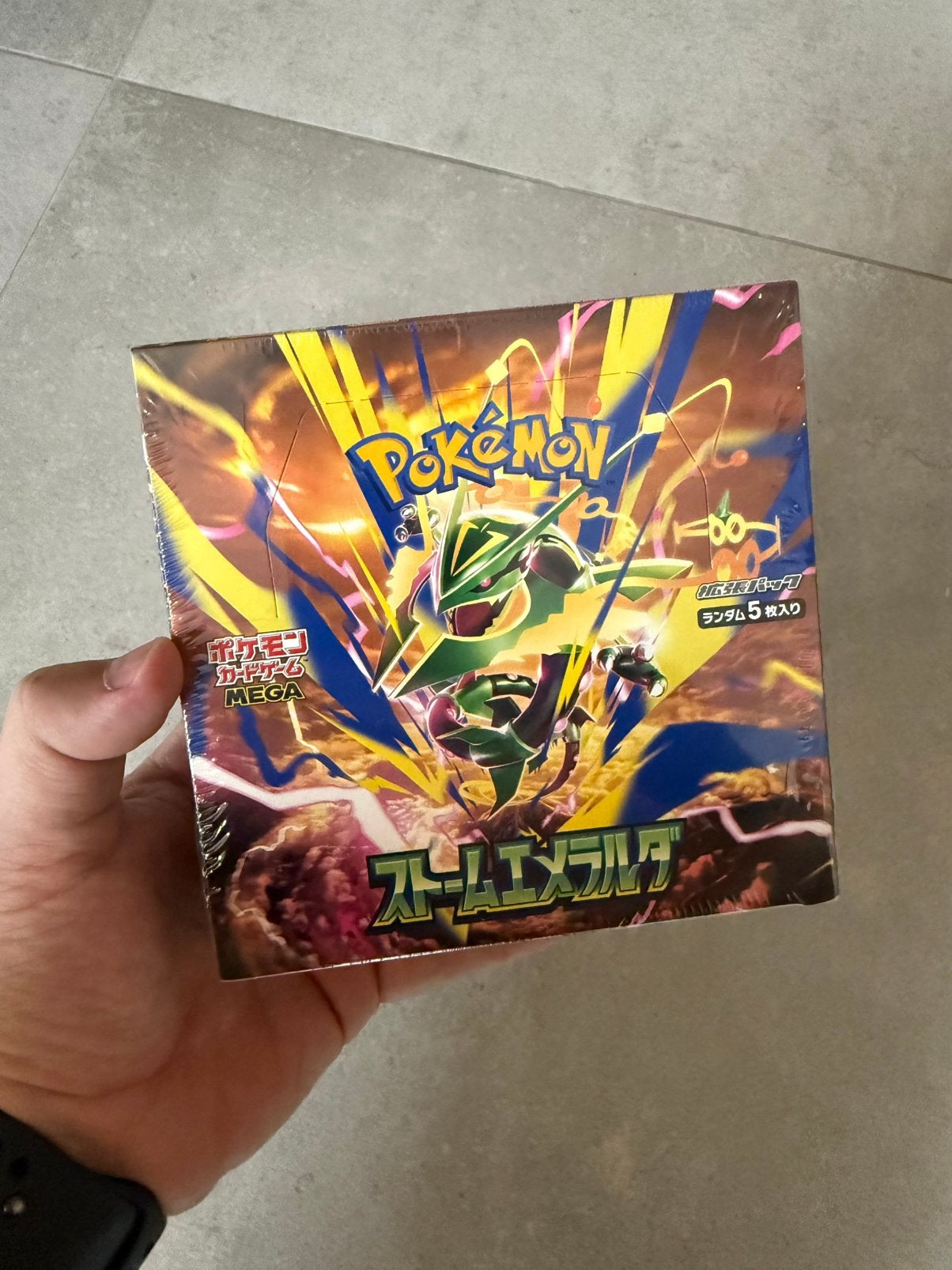 Storm Emeralda Booster Box, Ophalen of Verzenden, Zo goed als nieuw, Boosterbox
