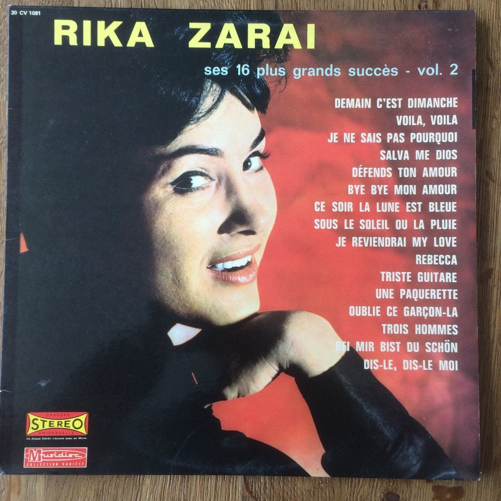 Rika Zarai Plus Grands Succes LP chanson 70s Israel France, LP, Gebruikt, Ophalen of Verzenden, 12 inch