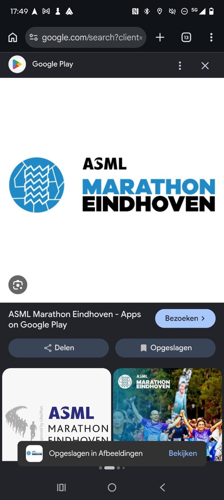 Ticket ASML Marathon Eindhoven, Overige merken, Overige typen, Nieuw, Ophalen of Verzenden