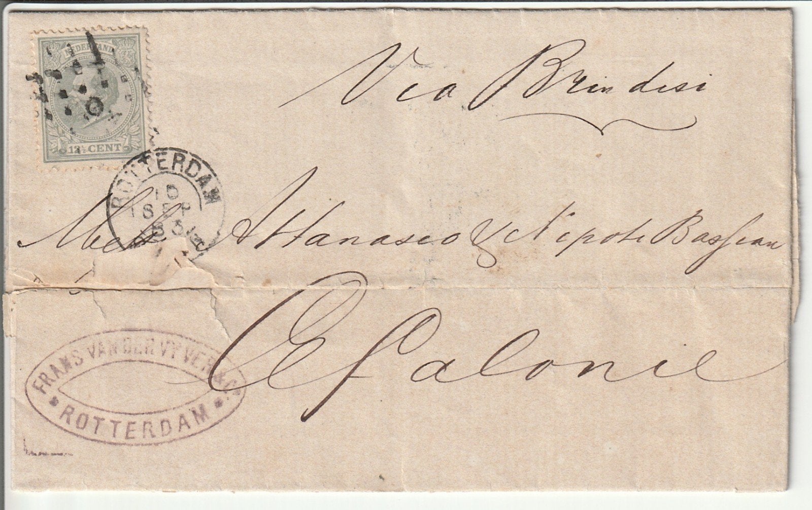 Pracht vouwbrief 1883 Rotterdam-Brindisi-Kefalonia, Ophalen of Verzenden, Brief