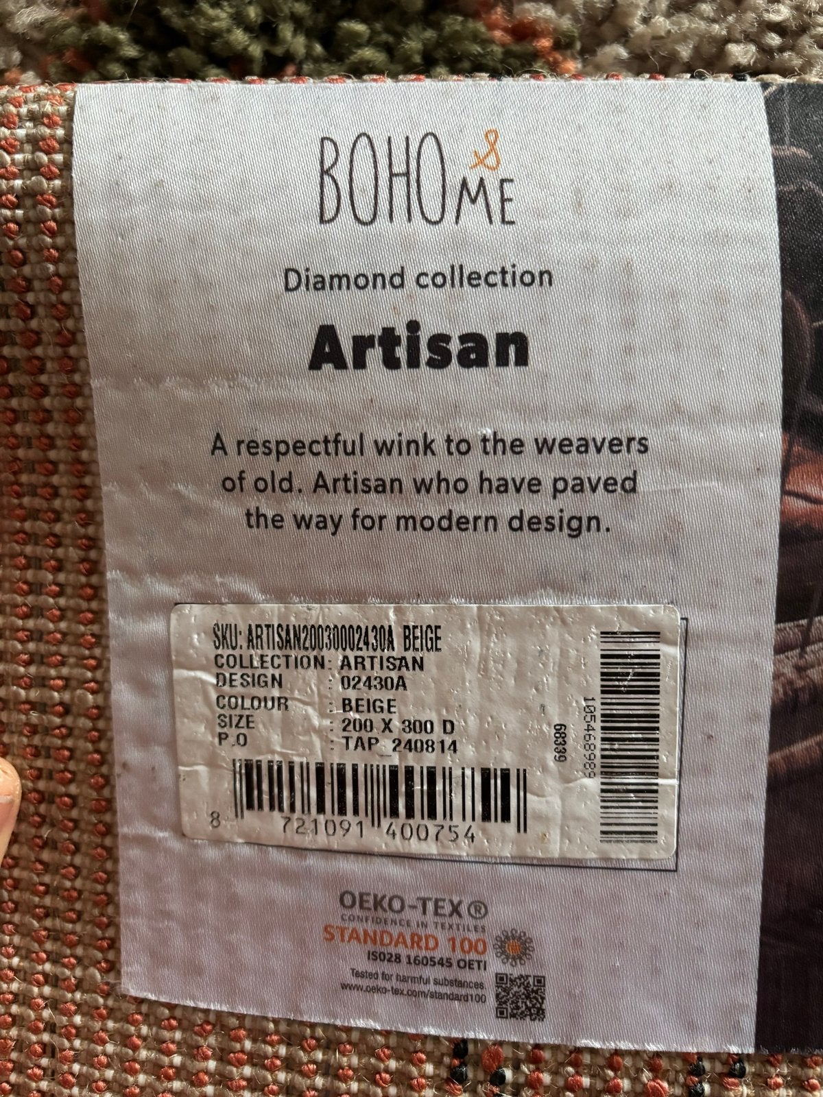 BoHoMe Artisan Vloerkleed - Beige, 200x300 cm, Ophalen, Beige, Zo goed als nieuw, 200 cm of meer