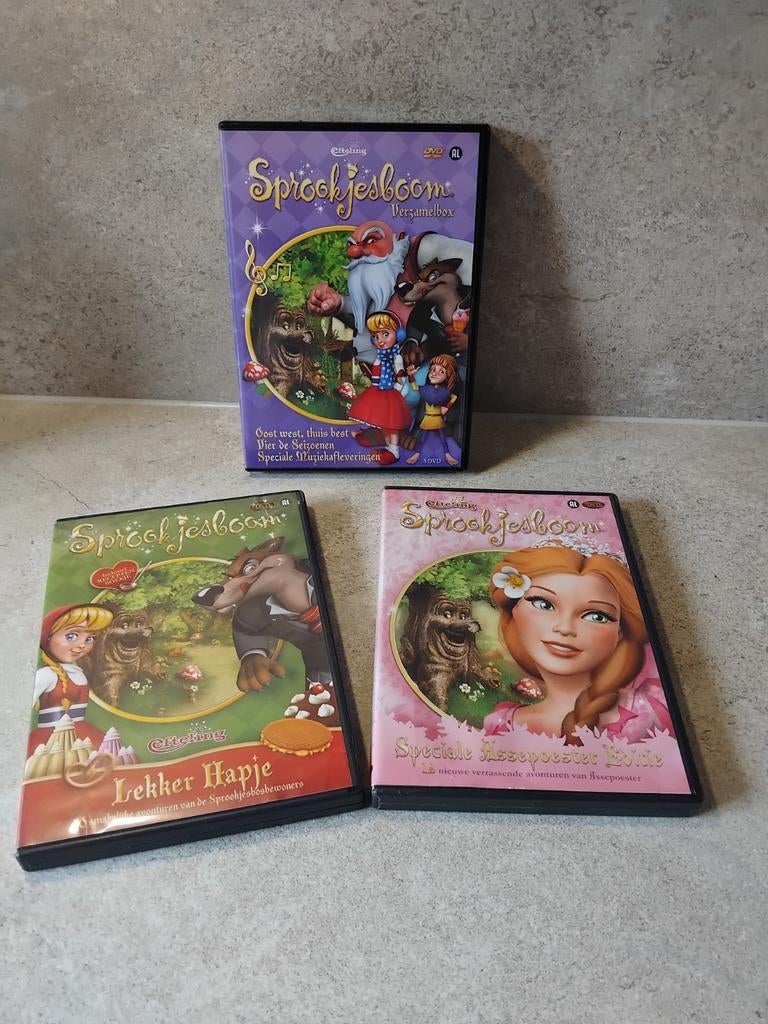 Efteling Sprookjesboom DVD Boxset en losse DVD's, Cd's en Dvd's, Dvd's | Kinderen en Jeugd, Gebruikt, Alle leeftijden, Poppen