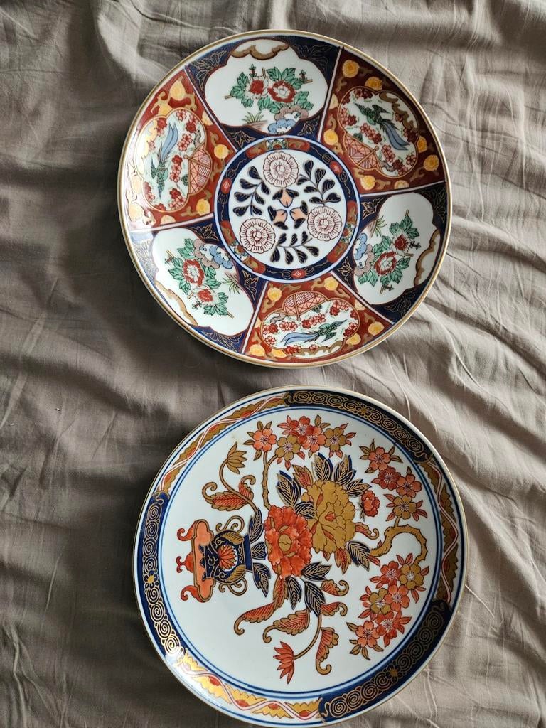 Gold imari wandborden 20 cm, Ophalen of Verzenden