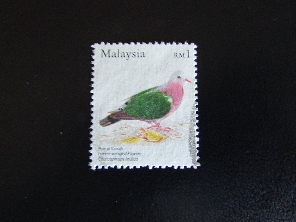 Postzegel Vogel: Groenvleugel-Duif uit Maleisië, Ophalen of Verzenden, Gestempeld, Dier of Natuur