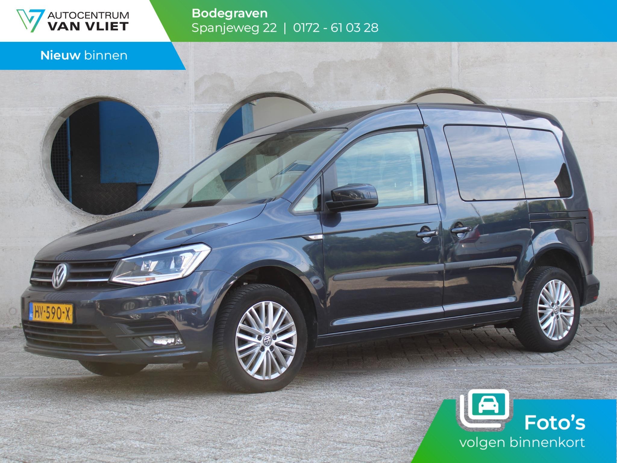 Volkswagen Caddy 1.4 TSI Trendline | CRUISE CONTROL | PARKEE, Auto's, Volkswagen, 12 maanden, Gebruikt, 4 cilinders, Blauw