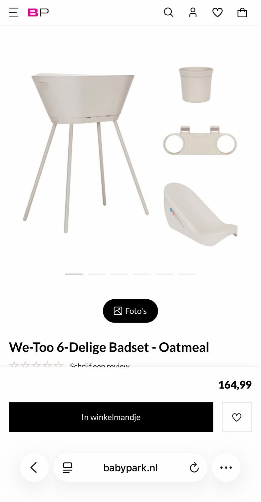 We-Too 6-Delige Badset, Kinderen en Baby's, Badjes en Verzorging, Ophalen, Zo goed als nieuw, Badje, Overige merken