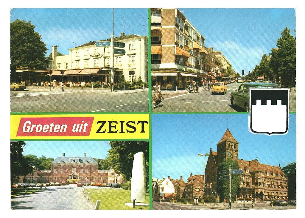 40421 Zeist Utrecht 1979 _Gelopen met mooie zegel Postcode