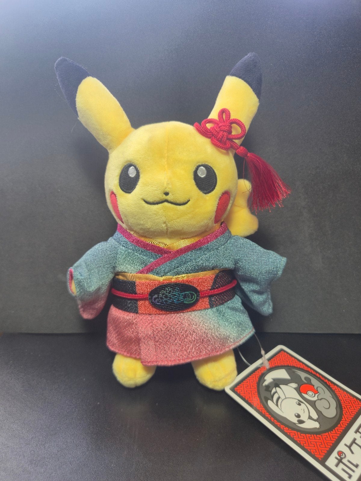 Pokemon Centre "Hiroshima x KOGEI Kimono wearing Pikachu", Geel, Overige typen, Nieuw, Ophalen of Verzenden