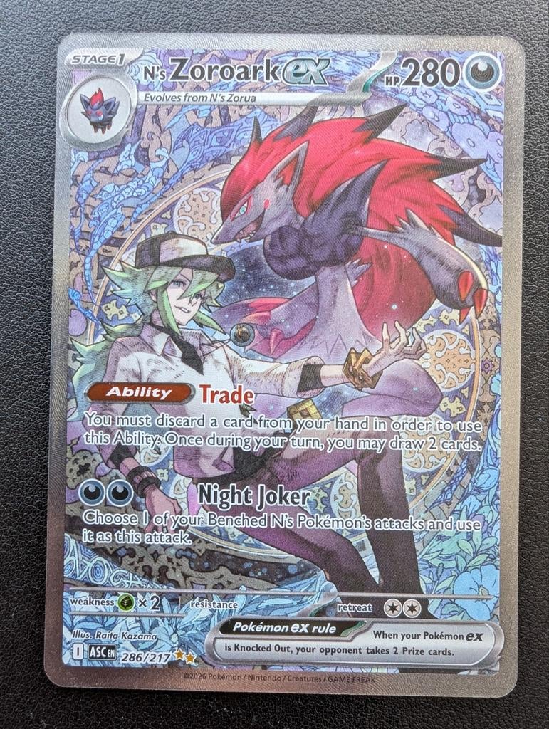 Zoroark EX ASC Pokémon Kaart - Zo Goed als Nieuw, Ophalen of Verzenden, Zo goed als nieuw, Losse kaart, Foil