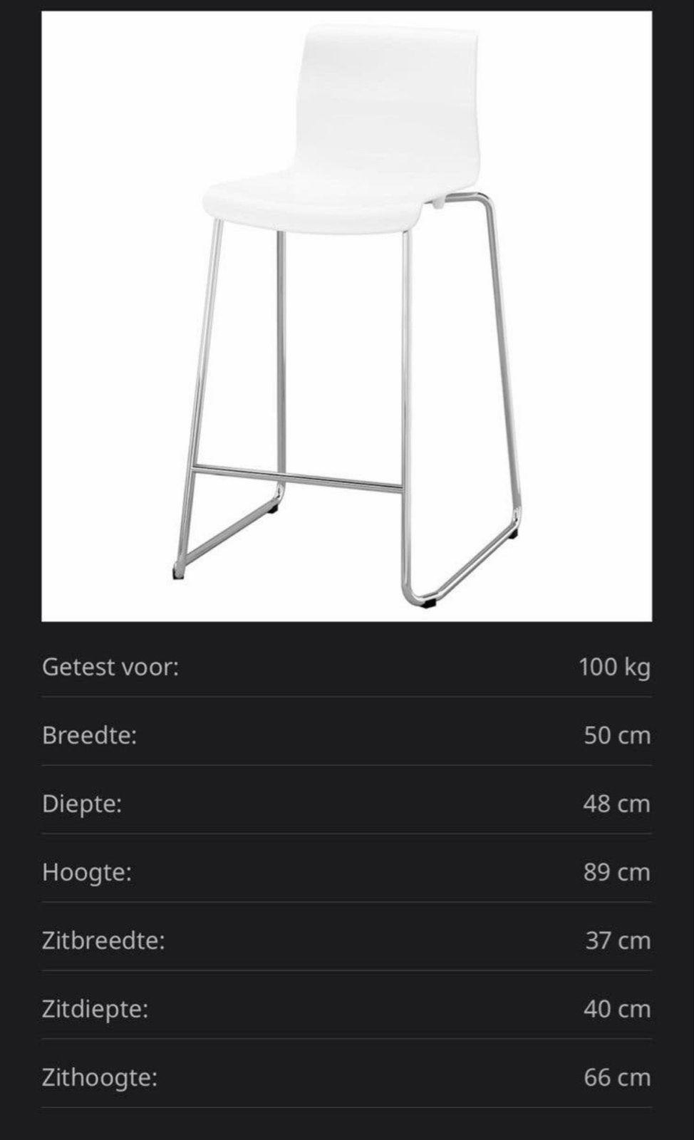 4 Witte barkrukken/stoelen - IKEA ADDE, Kunststof, Gebruikt, Wit, Ophalen of Verzenden