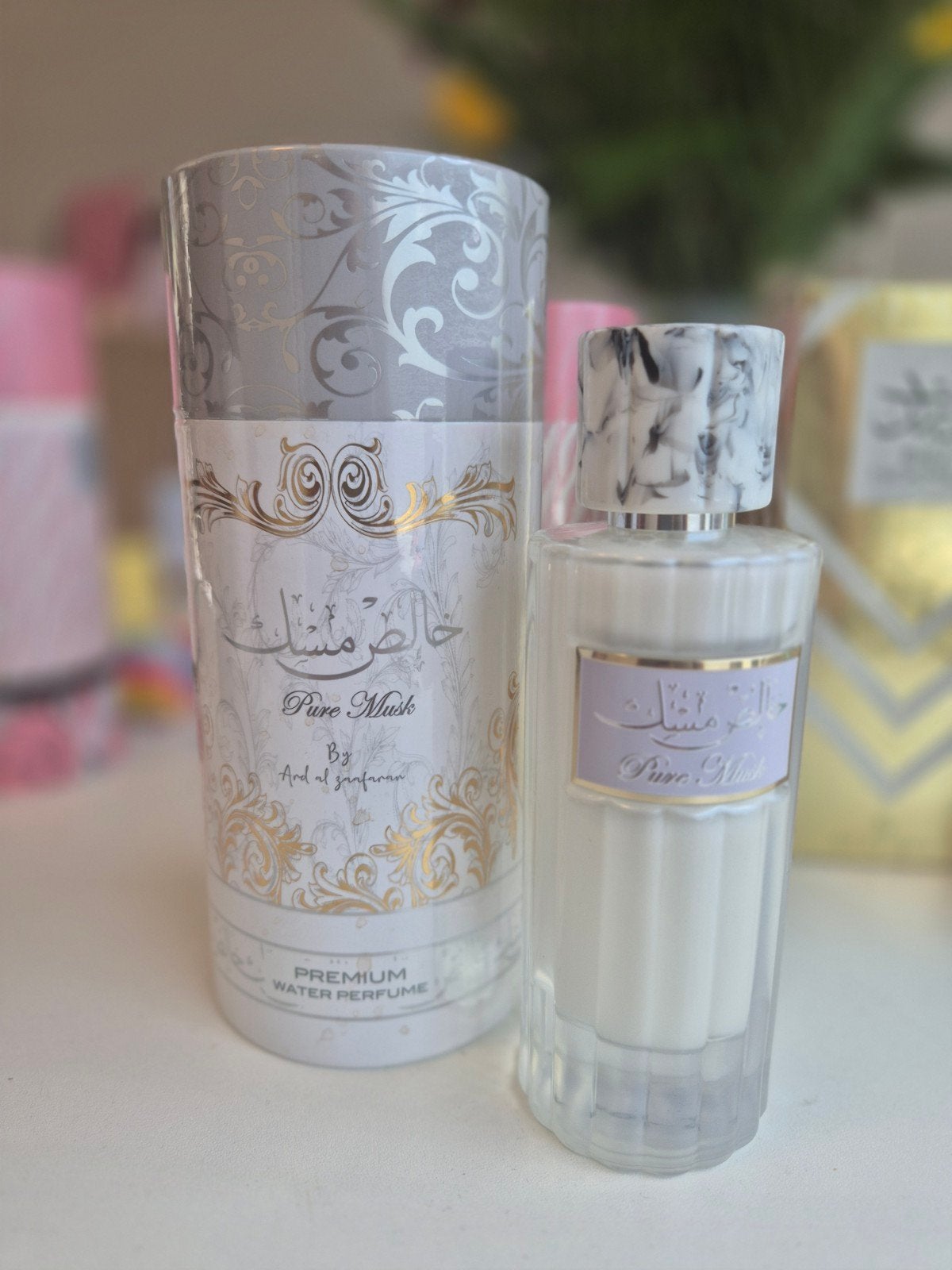 arabische parfums, Ophalen of Verzenden, Nieuw