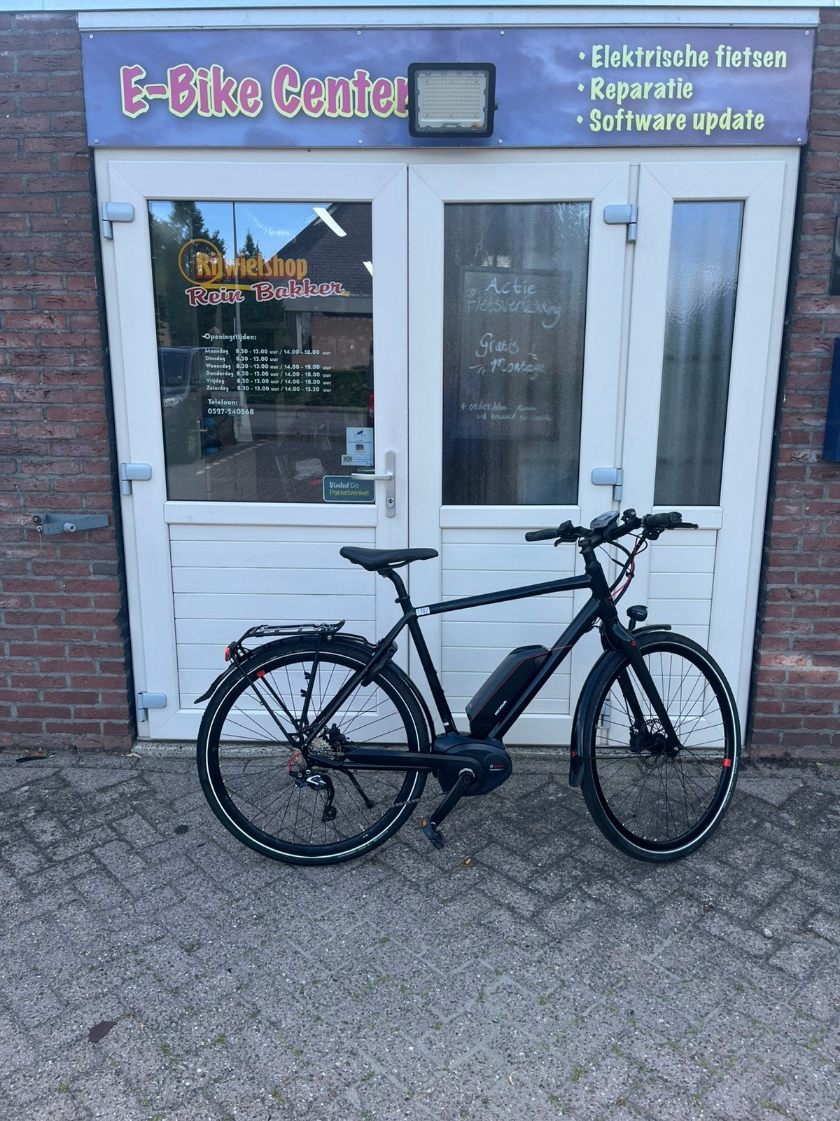 In zeer nette staat koga e-xlr8 h 57  500 wh 40 km p/u, Fietsen en Brommers, Fietsen | Dames | Damesfietsen, 53 tot 56 cm, Versnellingen