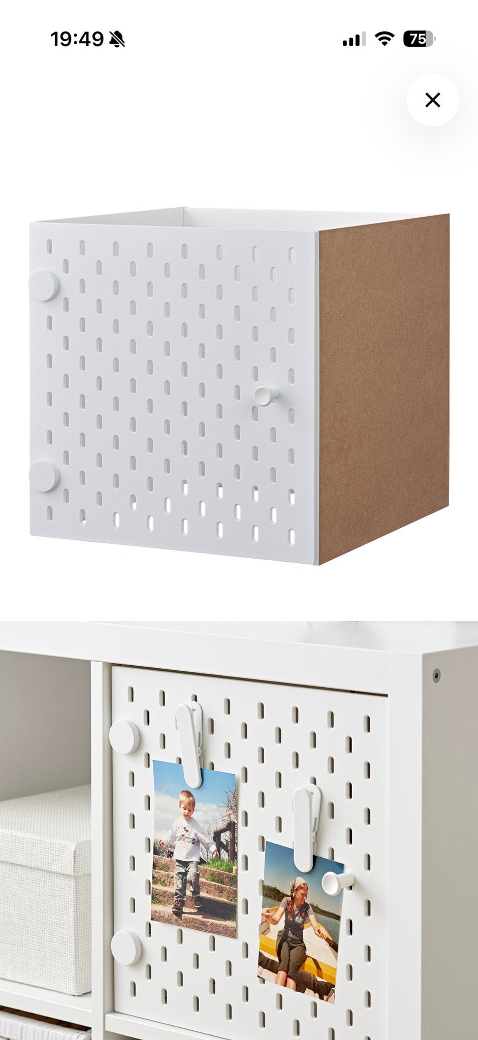 IKEA Kallax inzet prikbord gezocht, Ophalen of Verzenden, Gebruikt