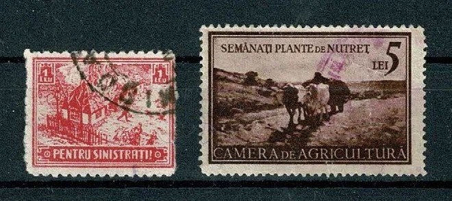 Fiscale zegels : Roemenië 2x, Postzegels en Munten, Verzenden, Overige thema's