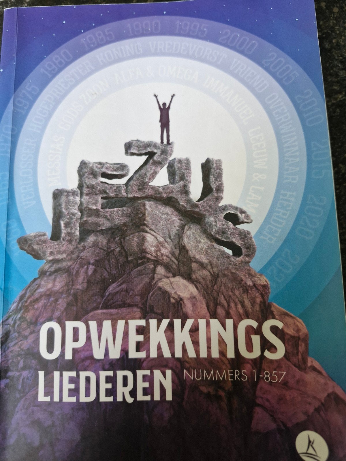 Opwekkingsliederen Nummers 1-857 - Christelijk Liedboek, Ophalen of Verzenden, Gelezen, Onbekend, Christendom | Protestants