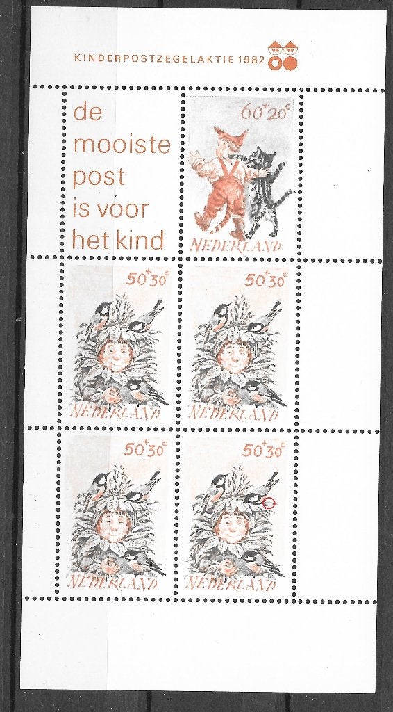 Plaatfout blok 1279PM1 postfris cw 9,00, Ophalen of Verzenden