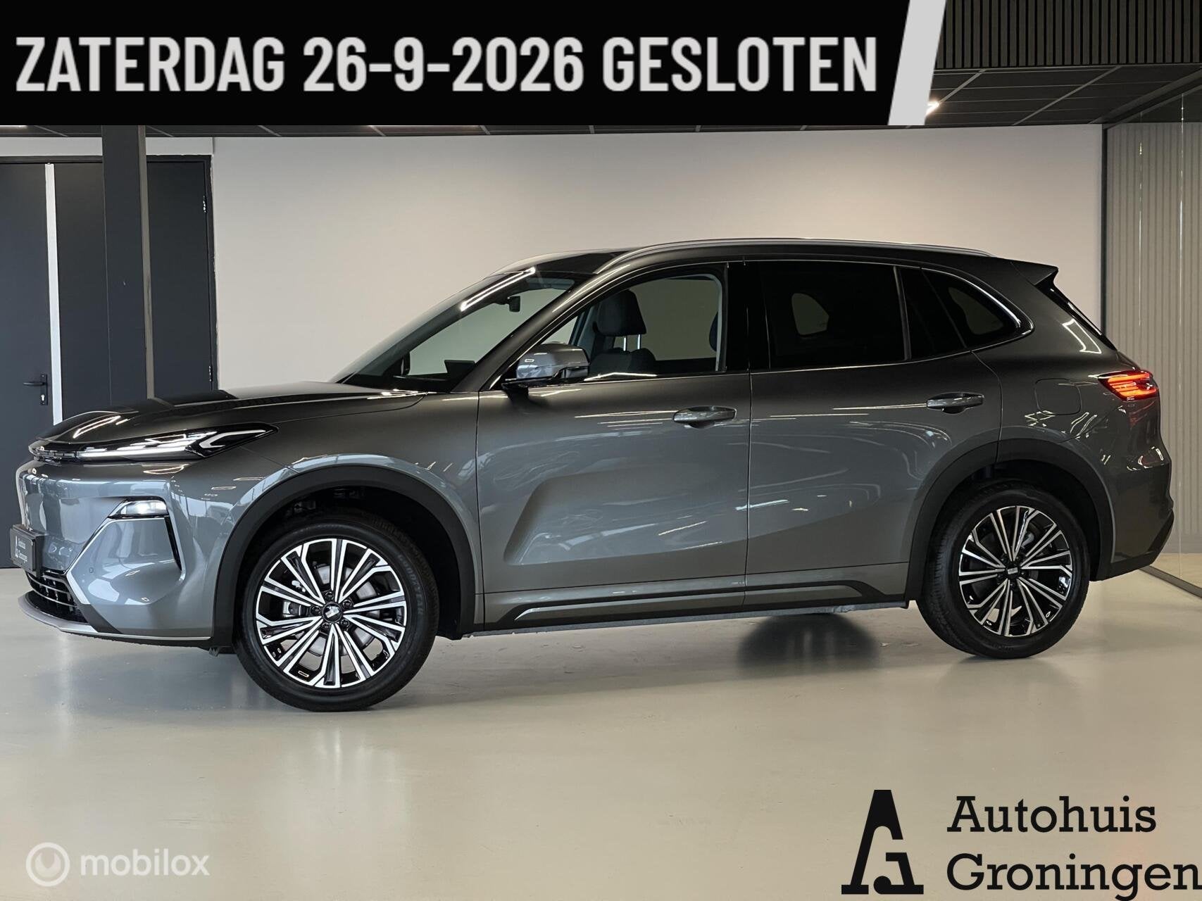 Geely Starray EM-i Max+ | 136 KM EV | Massage | Ventilatie |, Auto's, Gebruikt, 4 cilinders, Starray EM-i, 1790 kg