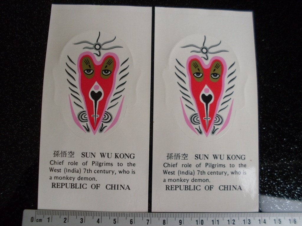 2x sticker sun wu kong chief role of pelgrims monkey demon, Verzamelen, Verzenden, Zo goed als nieuw, Overige typen