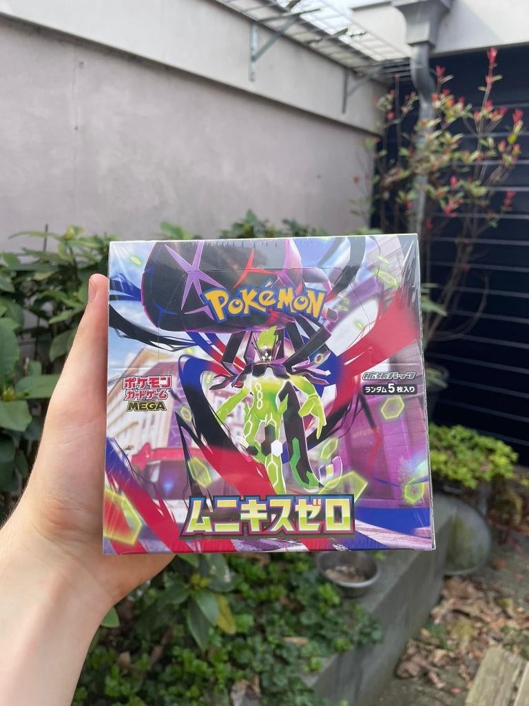 Nihil Zero Booster Box Japans Sealed (Munikis Zero), Verzenden, Nieuw, Boosterbox, Foil