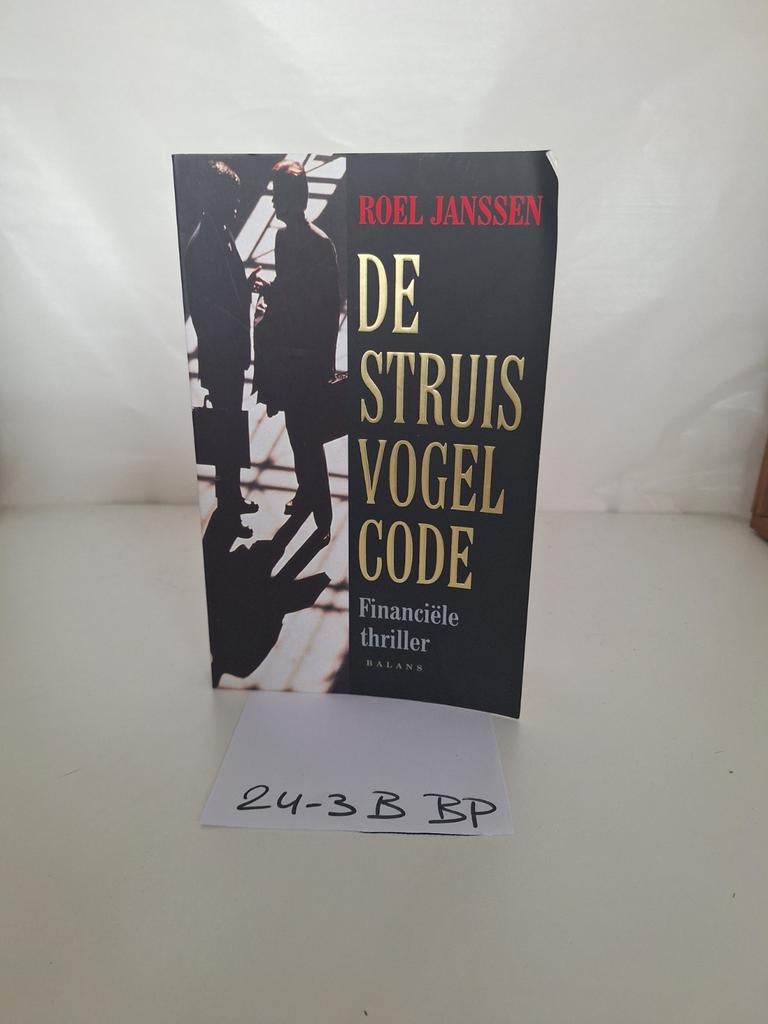 De Struisvogel Code - Roel Janssen, Ophalen of Verzenden