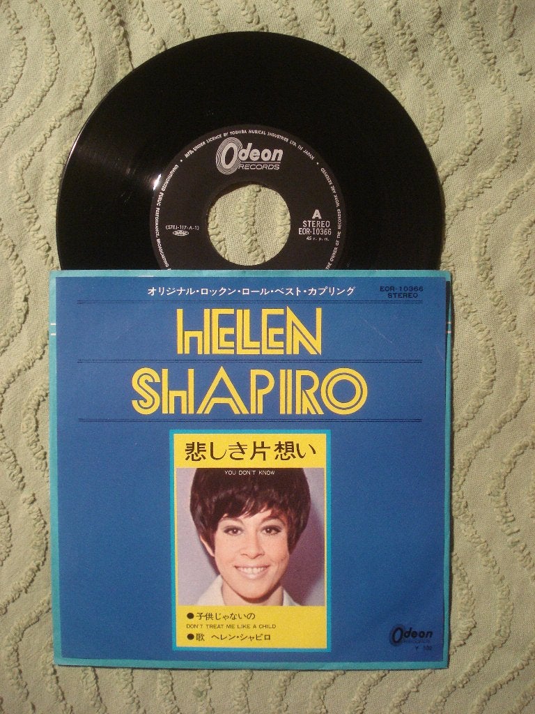 Helen Shapiro 7" Vinyl Single: ‘You don’t know’ (Japan), Cd's en Dvd's, Vinyl Singles, Ophalen of Verzenden, Zo goed als nieuw