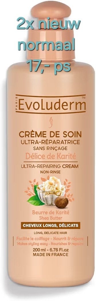 2x Evoluderm Ultra-Repairing Cream Délice de Karité, Ophalen of Verzenden, Nieuw, Haarverzorger of -hersteller
