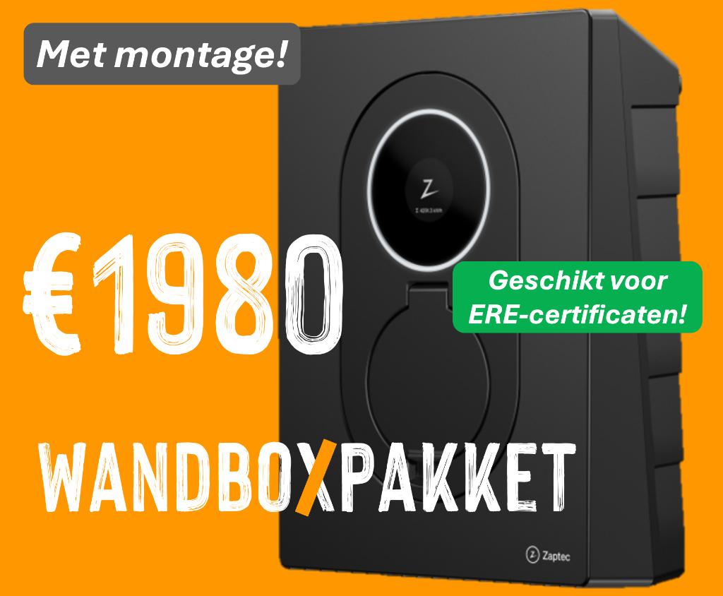 ZAPTEC GO 2 laadpaal inclusief installatie | ERE-ready, Ophalen, Barbara Strozzilaan 101, 1083 HN, Amsterdam, Info@zaptec.com