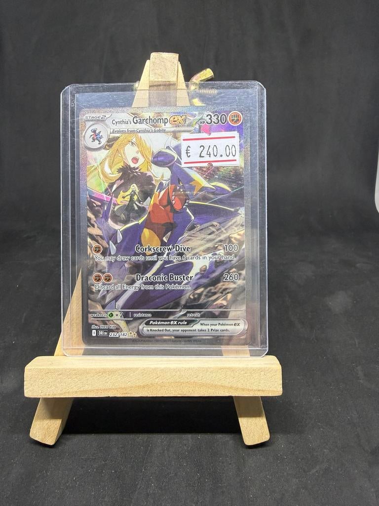 Garchomp ex 232 nm/nm, Ophalen of Verzenden, Zo goed als nieuw