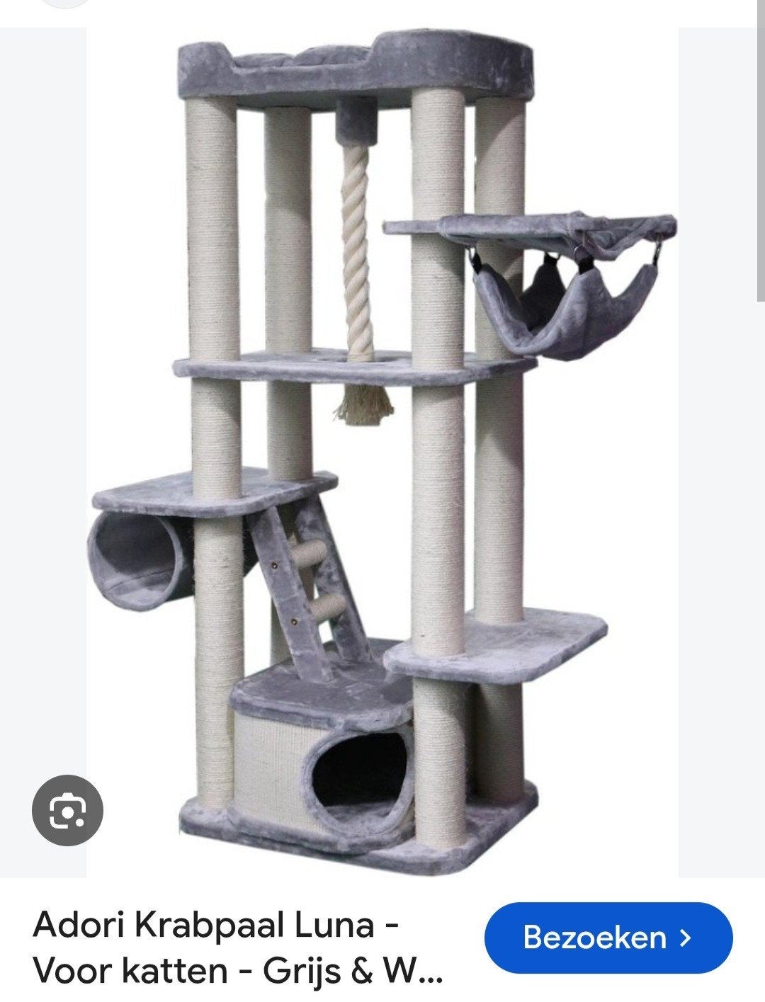 Grote krabpaal, deels nieuw/deels zo goed als nieuw, Dieren en Toebehoren, Ophalen, Zo goed als nieuw, Krabpaal