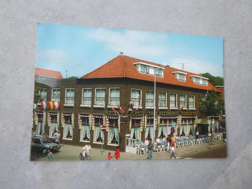 Hoorn, hotel restaurant de Keizerskroon/terras, Verzenden, 1980 tot heden, Noord-Holland