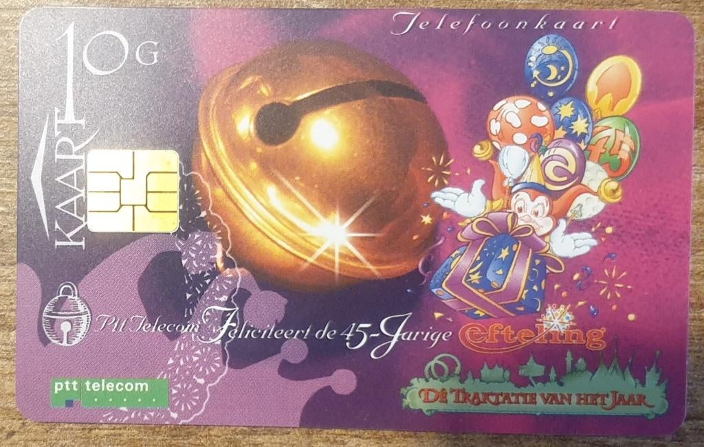 Telefoonkaart 45 jaar Efteling gebruikt, Ophalen of Verzenden, Nederland