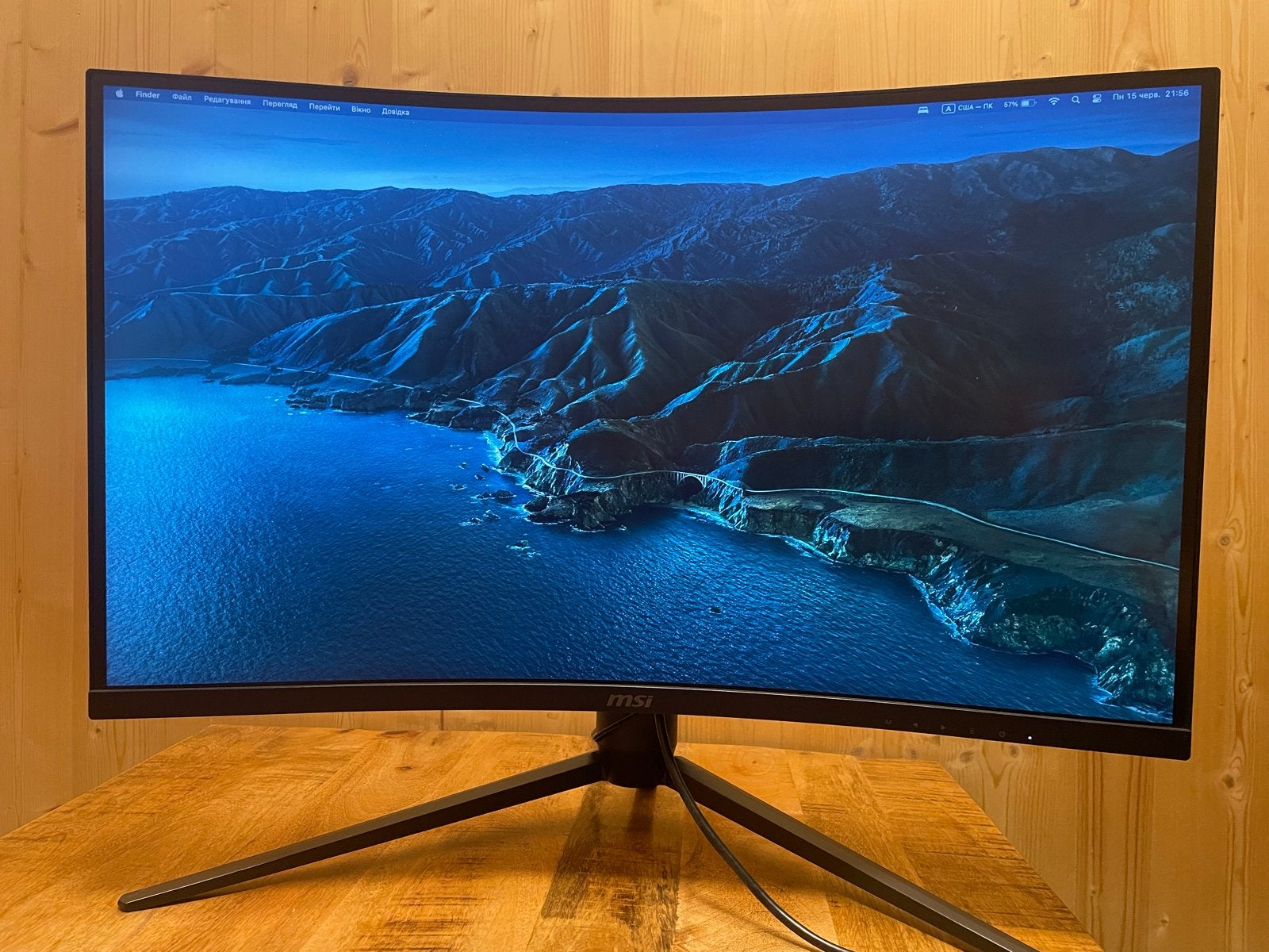 MSI 27 inch Curved Gaming Monitor, Curved, VA, Zo goed als nieuw, 1 tot 2 ms