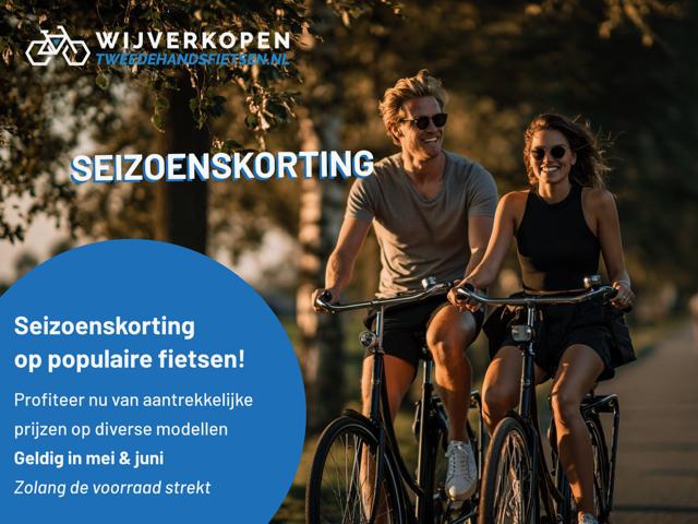 Diverse KOGA Roadrunner toerfietsen heren en dames Diverse