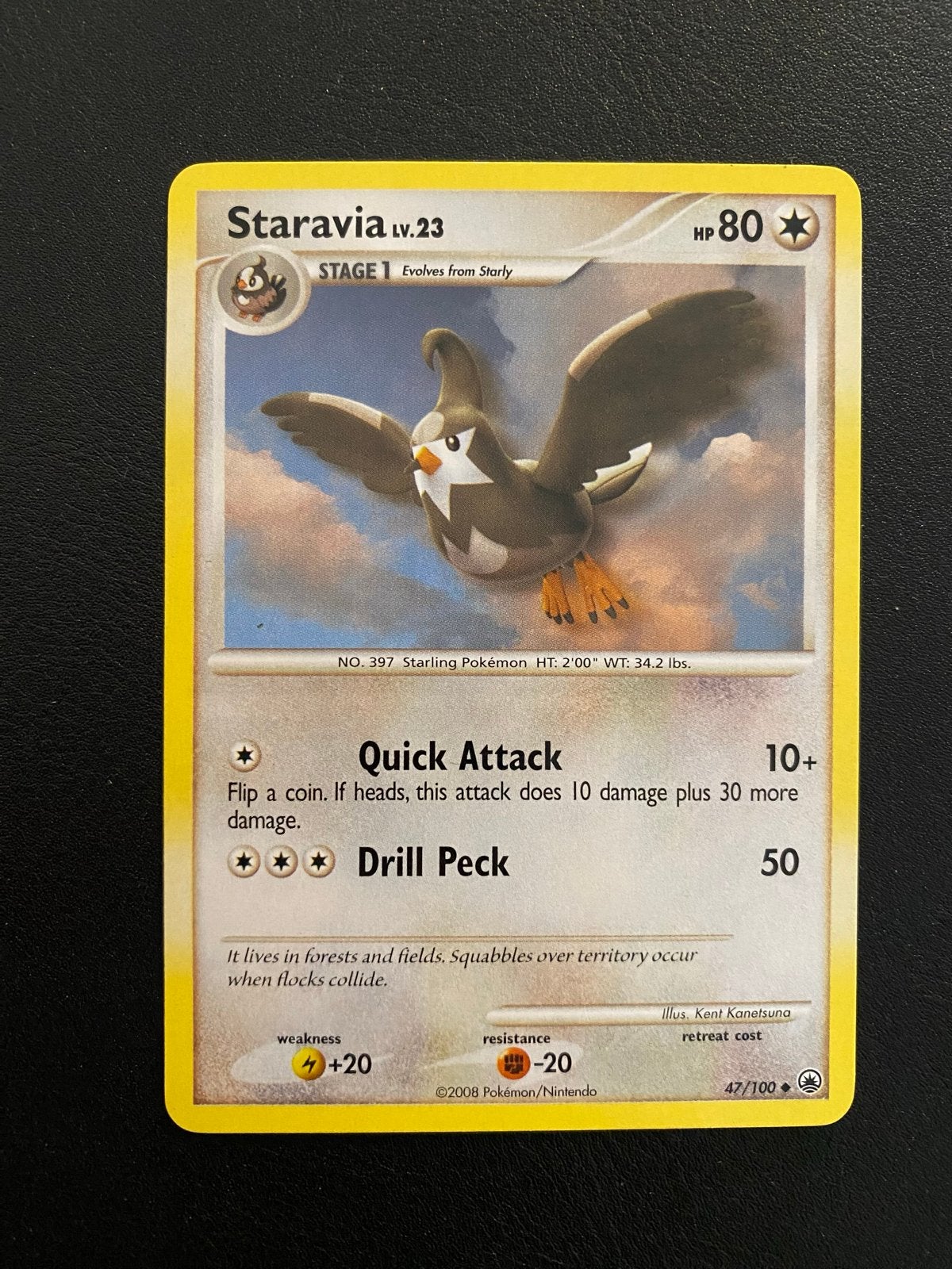 Staravia 47/100 Diamond & Pearl Majestic Dawn (2008), Ophalen of Verzenden, Zo goed als nieuw, Losse kaart
