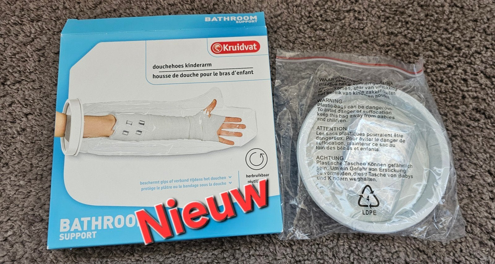 Douchehoes arm kind, voor gips of verband, hoes voor douchen, Ophalen of Verzenden, Nieuw