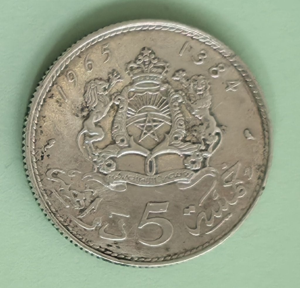 Marokko 5 Dirham 1384 / 1965 – Zilver – 5 Dirhams / 100 Rial, Postzegels en Munten, Ophalen of Verzenden, Overige landen, Losse munt