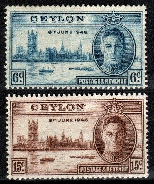 Mooi kavel Commonwealth Ceylon *volgom LZD251., Ophalen of Verzenden, Postfris
