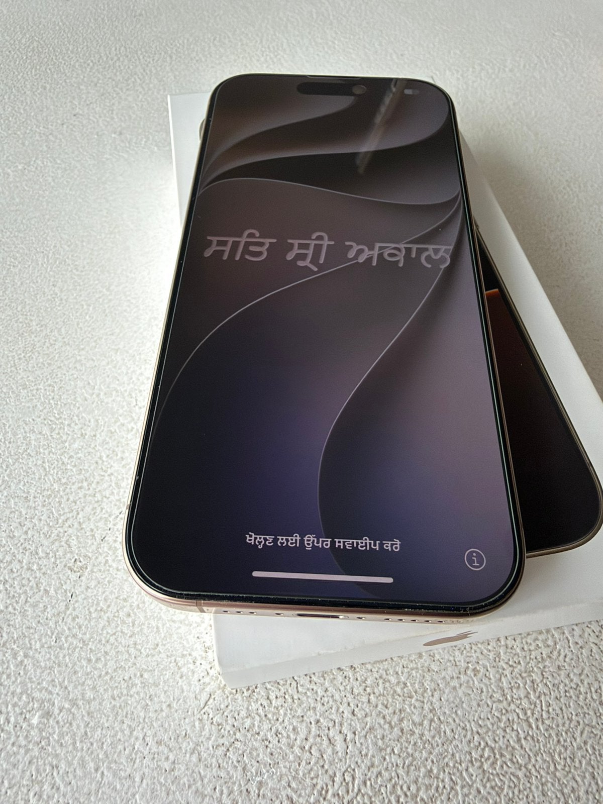 Foto 6 van Iphone 16 pro 128gb Desert Titanium