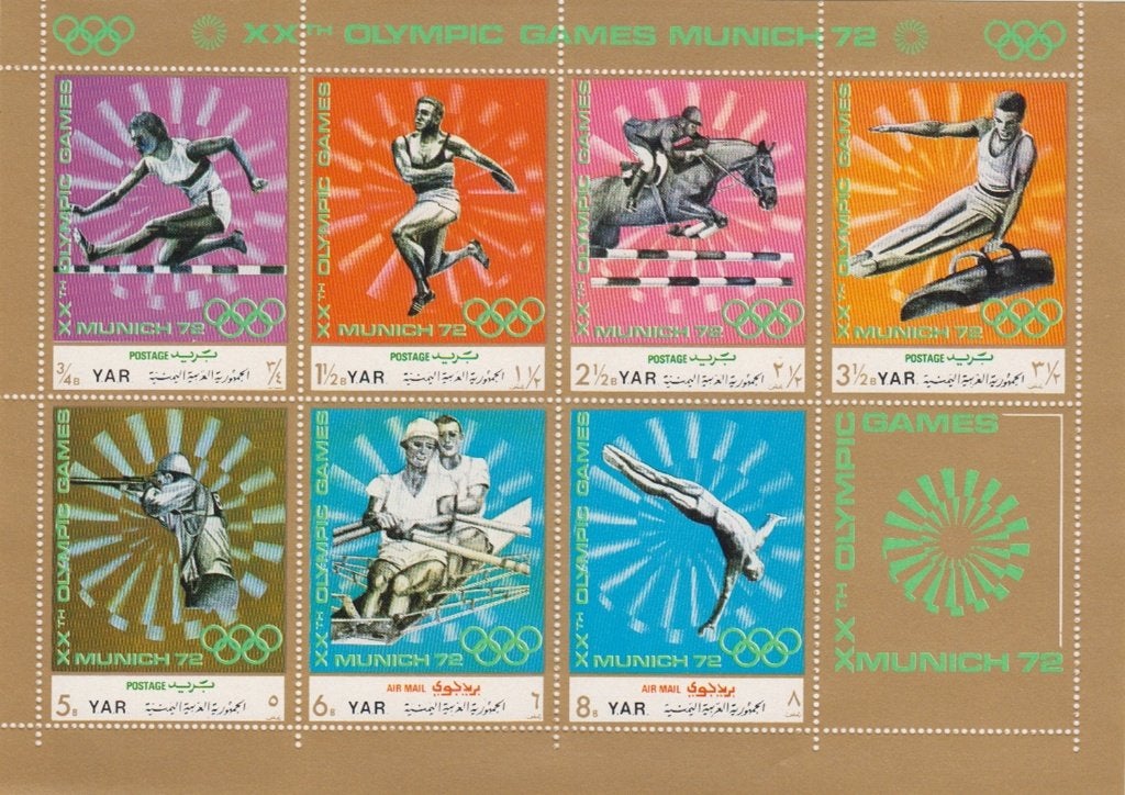 Olympische Zomerspelen München 1972 Y.A.R. 1463/1469 in vel, Ophalen of Verzenden, Postfris, Sport