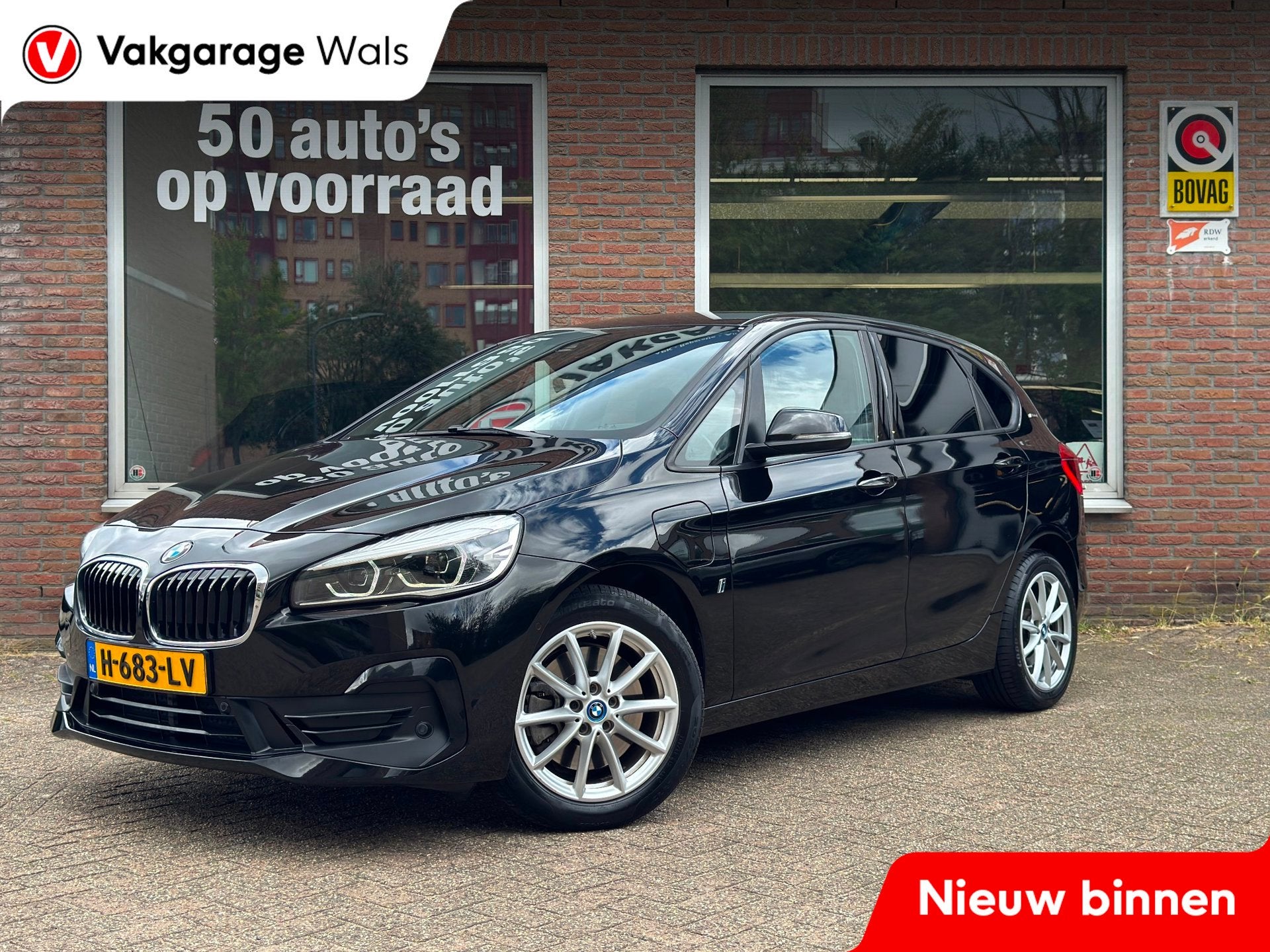BMW 2-serie Active Tourer 225xe iPerformance High Executive, Automaat, 136 pk, Gebruikt, Euro 6