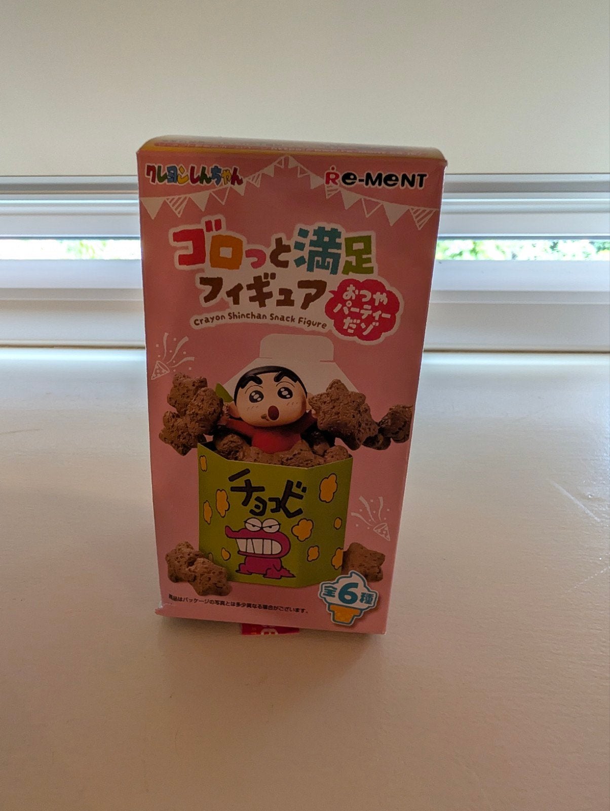 Re-Ment Crayon Shin-chan Snack Figuur - IJsje, Ophalen of Verzenden