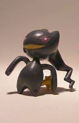 Banette Pokémon figuur - Zeldzaam spooktype, Verzamelen, Poppetjes en Figuurtjes, Ophalen of Verzenden, Nieuw