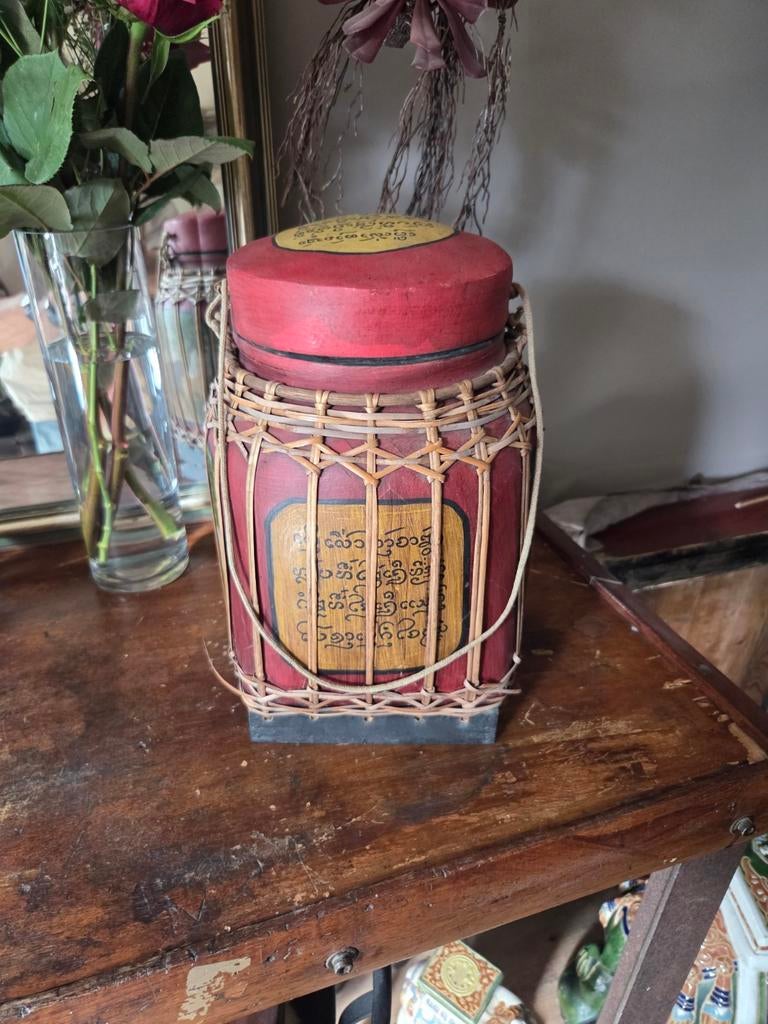 Brocante rijstbak., Ophalen of Verzenden
