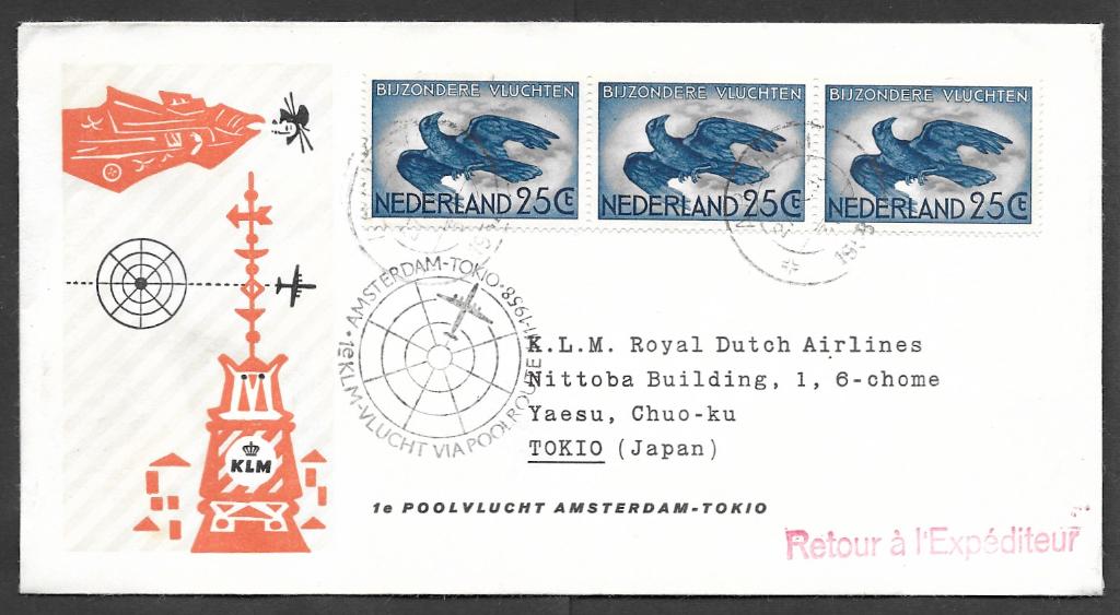 KLM First Flight Amsterdam - Tokio (01-11-1958), Ophalen of Verzenden, Envelop