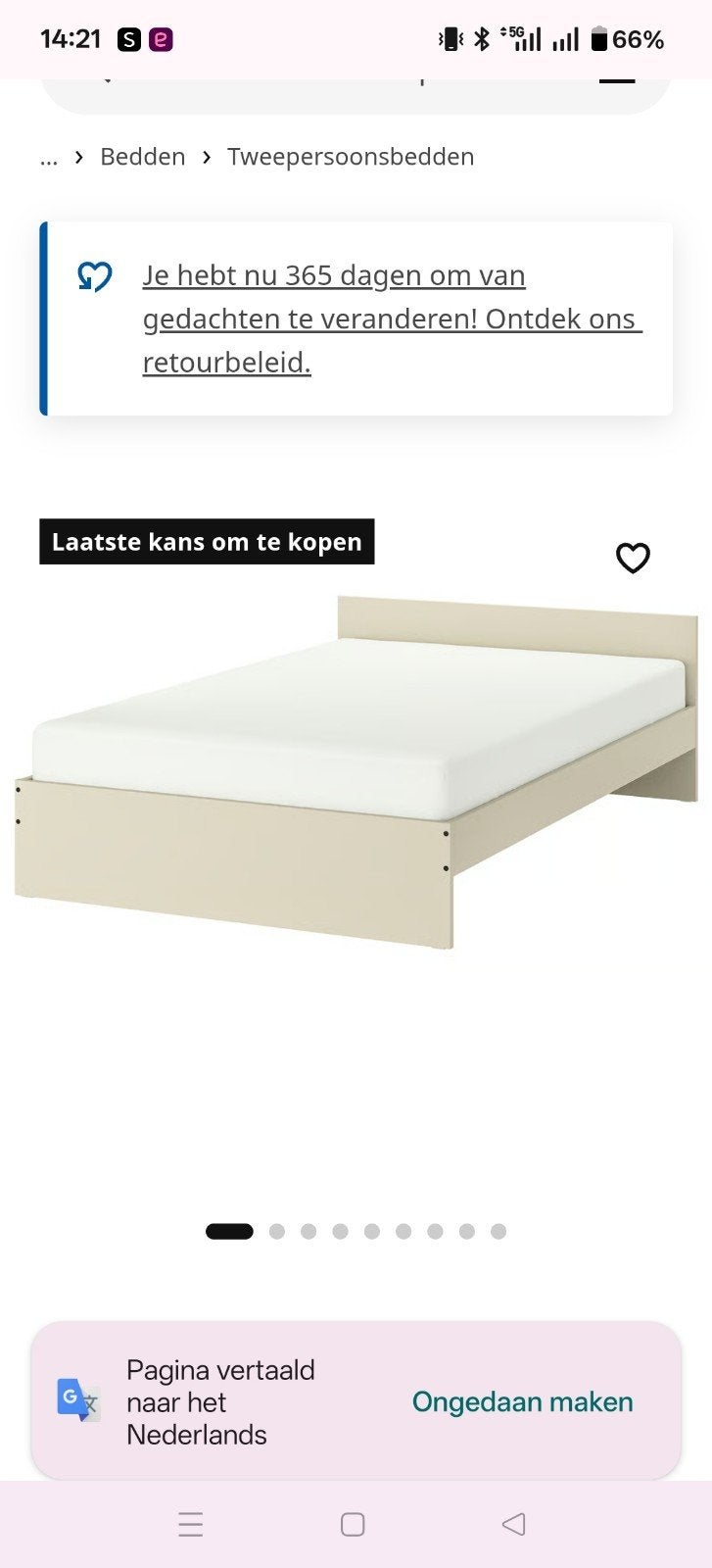 IKEA GURSKEN Bedframe 140x200 cm, lichtbeige, Huis en Inrichting, Slaapkamer | Bedden, Ophalen, Wit, Tweepersoons, 140 cm