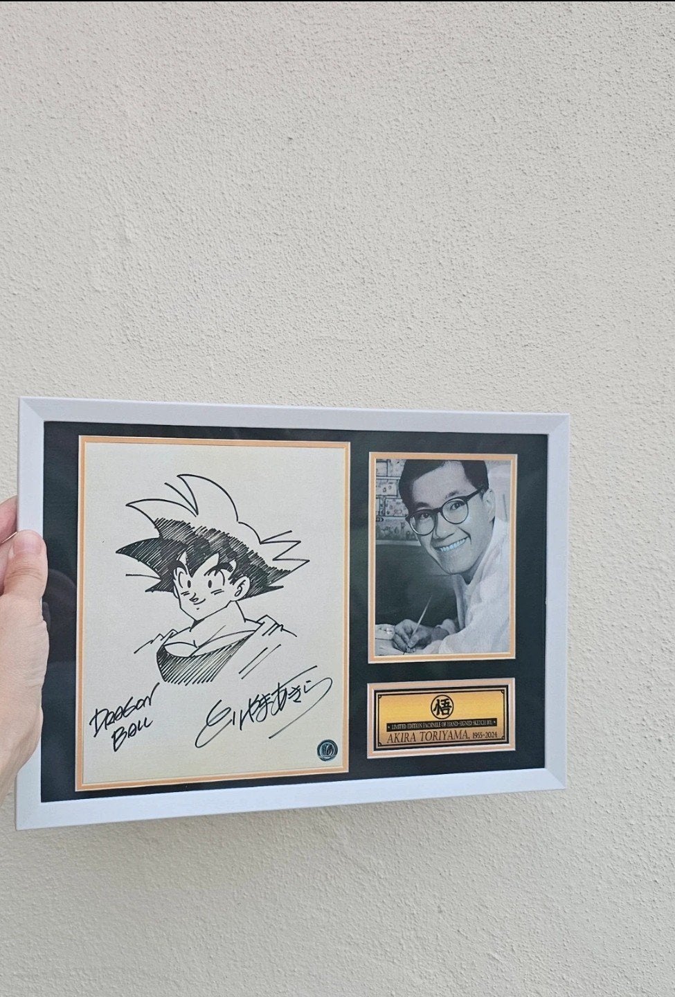 Dragon Ball Goku Tekening & Akira Toriyama Herdenking, Ophalen of Verzenden, Zo goed als nieuw